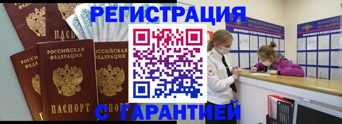 форма 3 в Краснозаводске